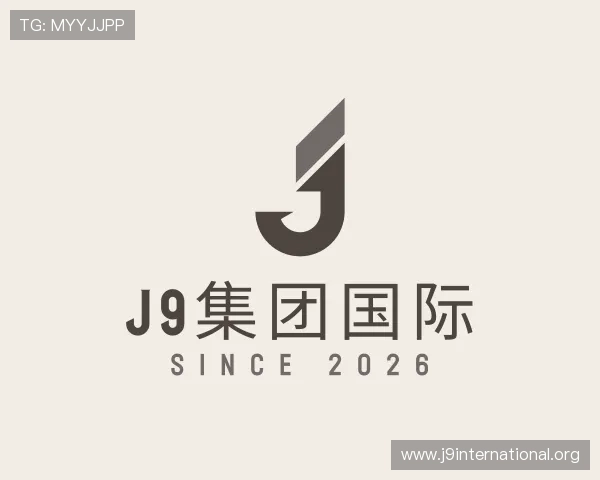 发现j9集团国际